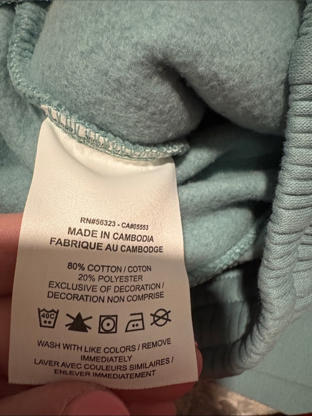 Women’s Small Nike Canon Green Fleece Sweatpants - Picture 3 of 6